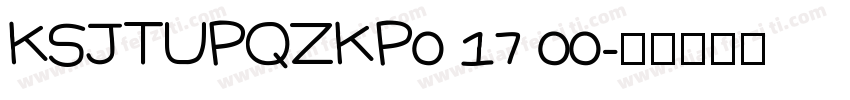 KSJTUPQZKP0 17 00字体转换